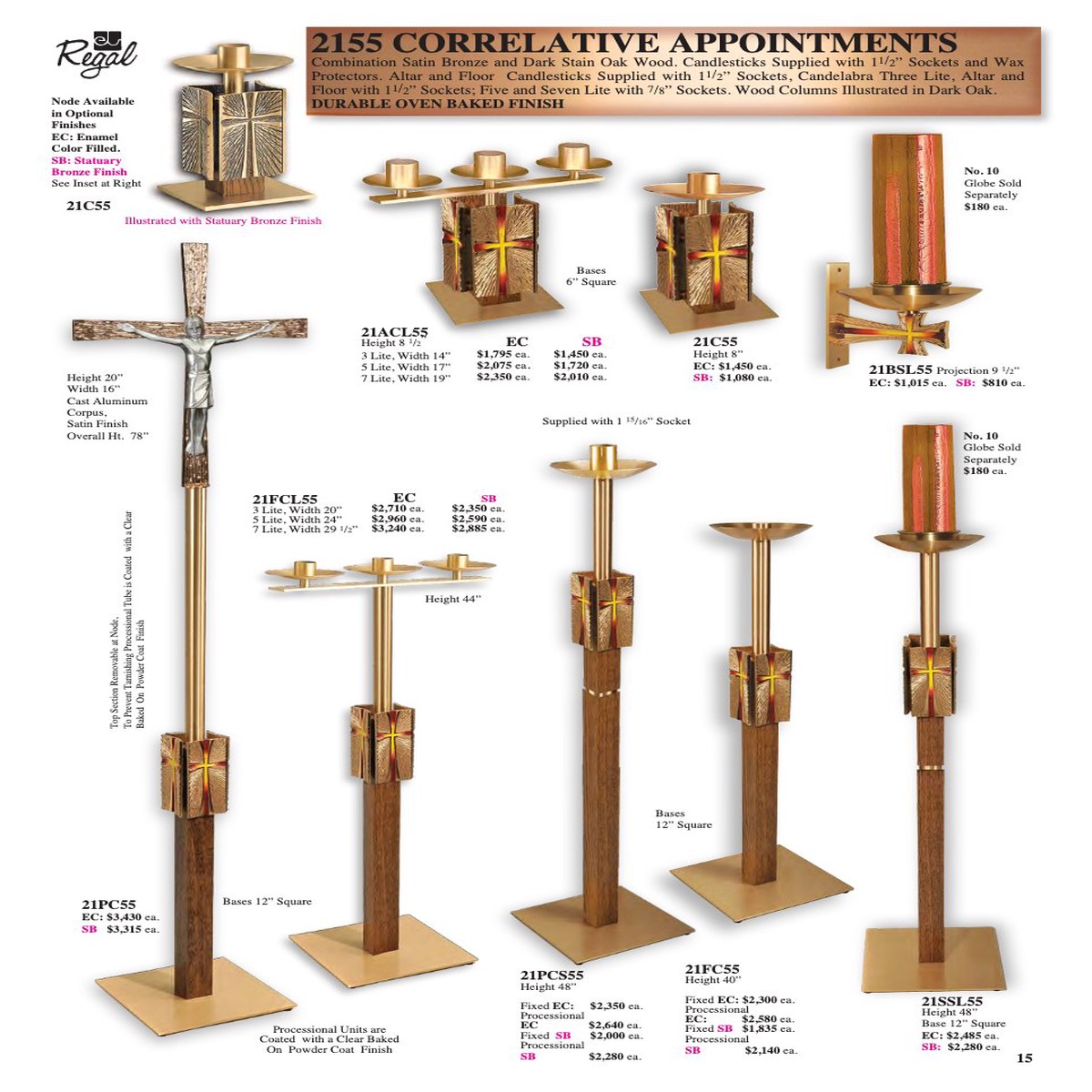 2155 Series Processional Crucifix 21PC55