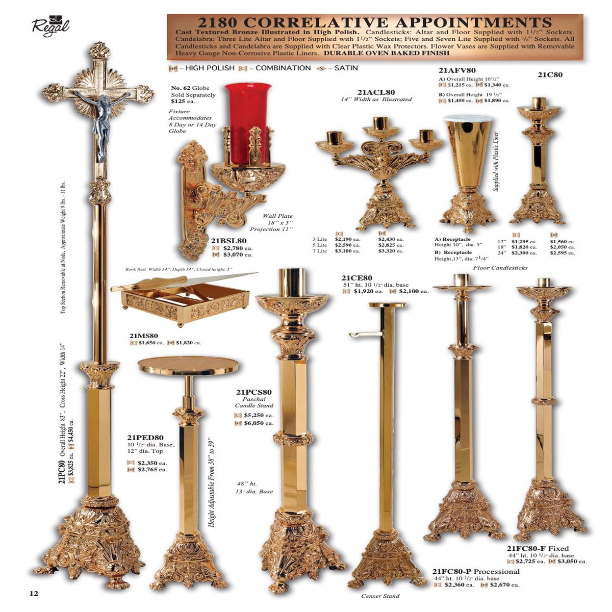 2180 Series Censer Stand 21CE80