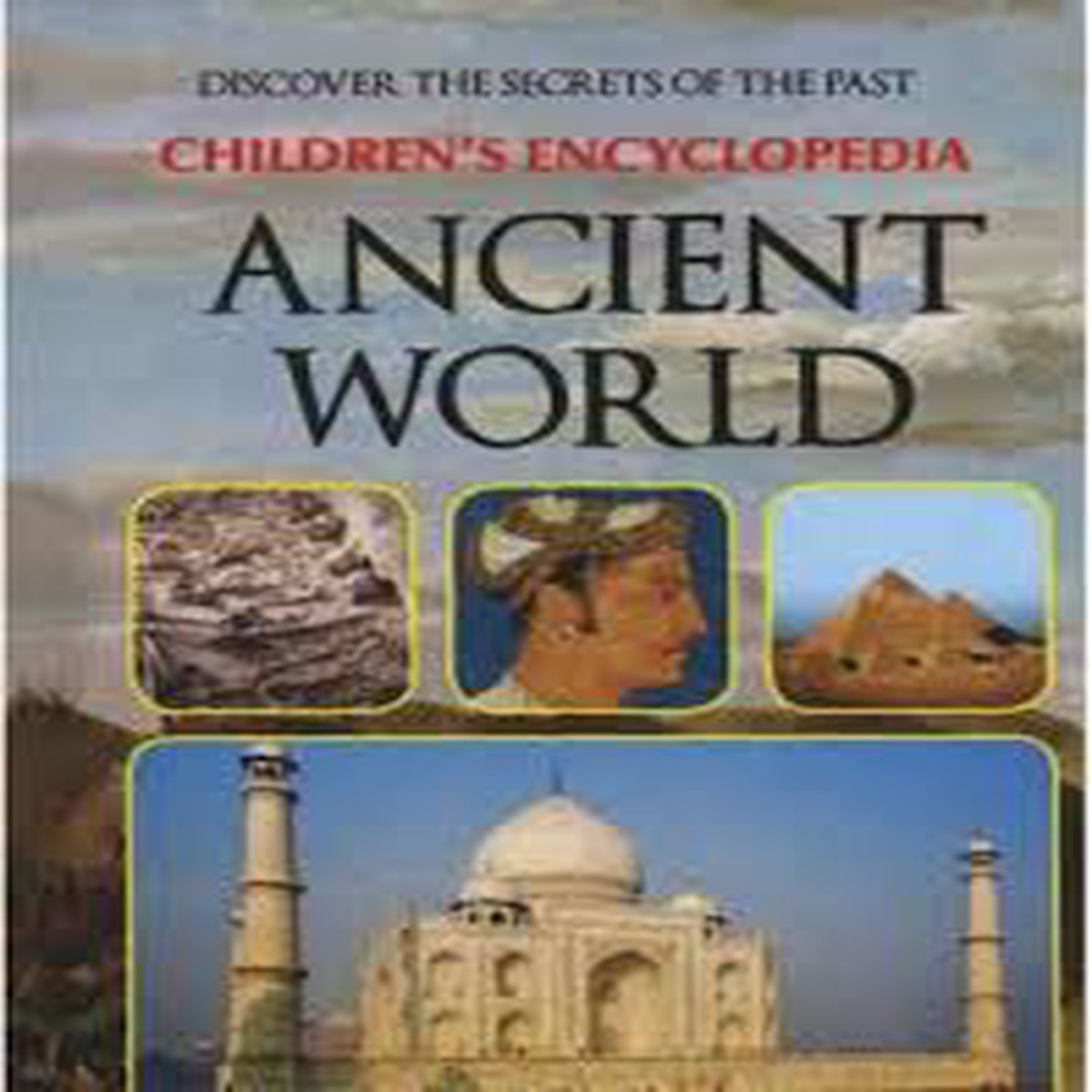 Ancient World - Children's Encyclopedia