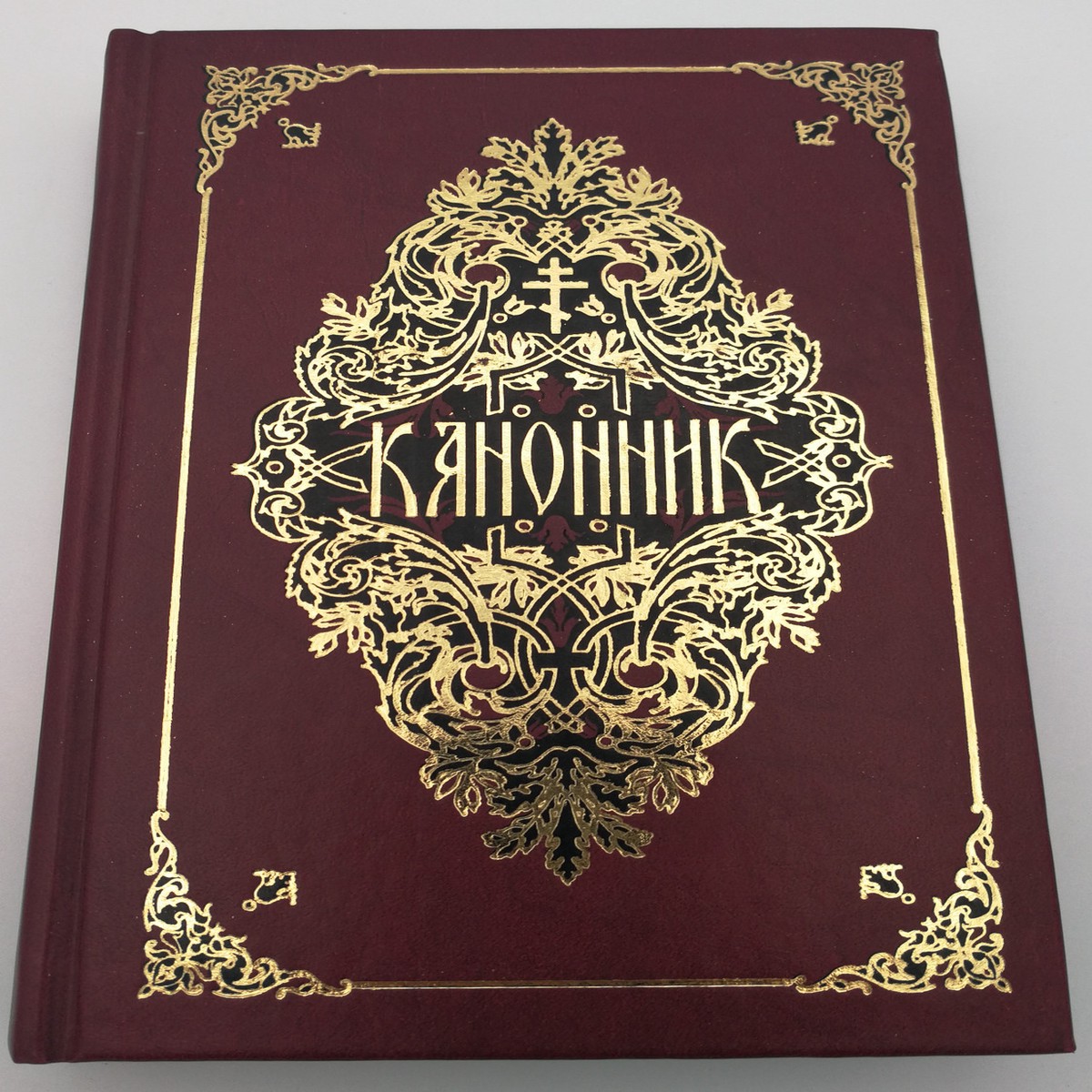 - Orthodox Prayer Book - Canon in Church Slavonic / 2011 / Hardcover / Chief Editor T.M. Tusina
